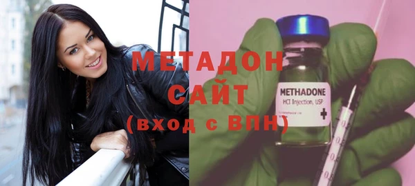 MESCALINE Бородино