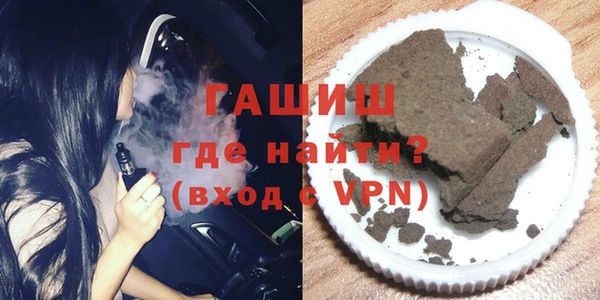 COCAINE Бугульма